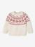 Baby Christmas jacquard jumper family capsule ecru - vertbaudet enfant 