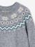 Fluffy Christmas Jumper for the Whole Family marl grey - vertbaudet enfant 