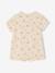 Customisable organic cotton playsuit ecru - vertbaudet enfant 