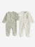 Set of newborn pyjamas for babies Miffy grey green - vertbaudet enfant 