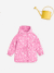 Ciré fille à capuche motifs magiques bleu ciel+rose+sauge imprimé - vertbaudet enfant 