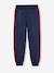 Jogging garçon bande côté bordeaux+gris chiné+rouge+vert - vertbaudet enfant 