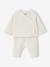 customisable newborn set for baby ecru - vertbaudet enfant 