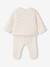 Quilted Set: Cardigan + Fully Printed Footed Trousers ecru+rose+vanilla - vertbaudet enfant 