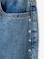 Jean balloon fille bleu moyen - vertbaudet enfant 
