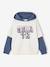 Hooded sweatshirt for boys ecru - vertbaudet enfant 