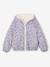 Reversible Leopard/Sherpa Windcheater with Hood for Girls beige+vanilla - vertbaudet enfant 