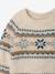 Pull bébé garçon manches longues beige chiné - vertbaudet enfant 