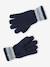3-piece hat, snood and mittens set for boys marl white - vertbaudet enfant 
