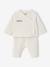 customisable newborn set for baby ecru - vertbaudet enfant 