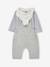 Customisable 3-piece baby set marl grey - vertbaudet enfant 