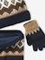 Hat, snood and gloves set for boys mocha - vertbaudet enfant 
