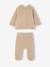 Lot de 2 pyjamas bébé fille ouverture dos beige chiné - vertbaudet enfant 