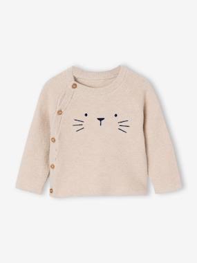 -Newborn cardigan