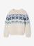 Pull jacquard garçon col rond blanc - vertbaudet enfant 