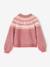 Gilet jacquard fille maille fantaisie fil brillant écru+mauve - vertbaudet enfant 
