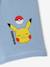 Lot de 5 boxers Pokemon beige chiné - vertbaudet enfant 