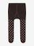 Lot de 2 collants fille name it chocolat - vertbaudet enfant 