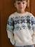 Jumper Jacquard  for boys white - vertbaudet enfant 