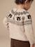 Pull bébé garçon tricot beige chiné - vertbaudet enfant 
