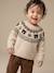 Pull bébé garçon tricot beige chiné - vertbaudet enfant 