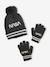 NASA® Beanie + Gloves Set for Boys GREY DARK SOLID WITH DESIGN - vertbaudet enfant 