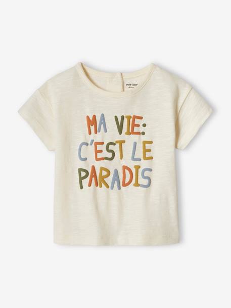 T-shirt 'paradis' bébé manches courtes bleu+écru - vertbaudet enfant 