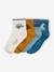 Pack of 4 Pairs of Ocean-Themed Socks for Boys mustard - vertbaudet enfant 