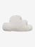 Cloud Cushion, in Sherpa Fabric BEIGE LIGHT SOLID - vertbaudet enfant 