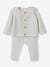 Jersey Knit Combo for Babies, by CYRILLUS ecru - vertbaudet enfant 