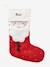 Chaussette Noël personnalisable Père Noël rouge - vertbaudet enfant 