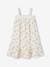 Midi Strappy Dress in Cotton Gauze, Broderie Anglaise Detail, for Girls printed pink - vertbaudet enfant 