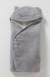 Plaid bébé à capuche en microfibre, doublé polaire GRIS - vertbaudet enfant 