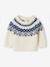 Jacquard Jumper in Ultra Soft Fuzzy Knit for Baby Boys ecru+khaki - vertbaudet enfant 