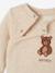Bear sleepsuit set marl beige - vertbaudet enfant 