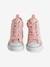 High-Top Trainers with Laces & Zip, for Children, Designed for Autonomy printed white - vertbaudet enfant 