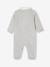 Kit naissance 6 Pièces gris chiné - vertbaudet enfant 