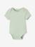 Lot de 5 bodies bébé fille manches courtes coffret cadeau écru - vertbaudet enfant 