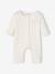 Ensemble naissance 4 pièces bébé spécial prématuré coffret cadeau écru - vertbaudet enfant 