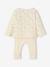 4-piece baby gift set with little geese vanilla - vertbaudet enfant 