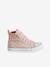 High Top Trainers in Fancy Fabric, for Girls printed white - vertbaudet enfant 