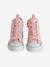 High Top Trainers in Fancy Fabric, for Girls printed white - vertbaudet enfant 