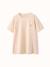 'Mama d'Amour' Organic Cotton T-Shirt, Maternity & Nursing, ENVIE DE FRAISE ecru - vertbaudet enfant 