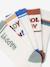 Pack of 5 pairs of 'Cool' socks for boys ecru - vertbaudet enfant 