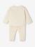 Quilted Set: Cardigan + Fully Printed Footed Trousers ecru+rose - vertbaudet enfant 