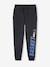 Jogging garçon maxi inscription sport anthracite+gris chiné+noisette - vertbaudet enfant 