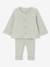 Ensemble bébé mixte gilet pantalon en tricot blanc+gris clair chiné+vert d'eau+vert sauge - vertbaudet enfant 