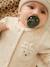 Customisable ENVIE DE FRAISE unisex newborn set marl beige - vertbaudet enfant 