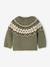 Jacquard Jumper in Ultra Soft Fuzzy Knit for Baby Boys ecru+khaki - vertbaudet enfant 