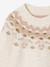 Pull fille jacquard détails brillants vanille - vertbaudet enfant 